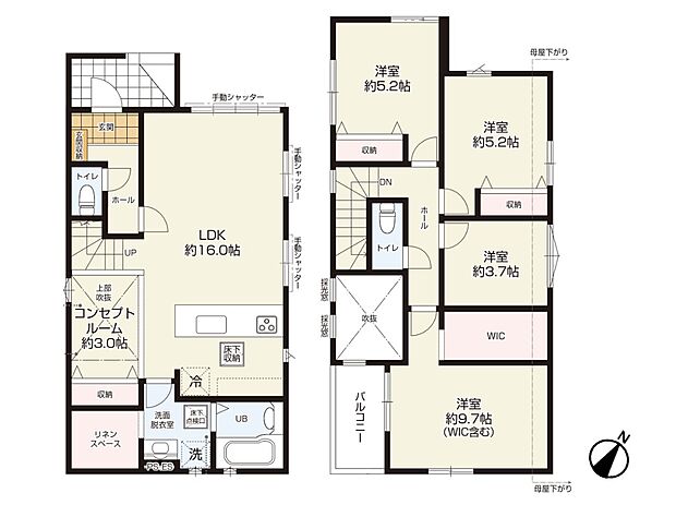 1号棟【間取り図】