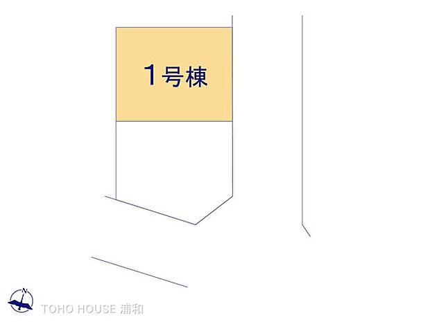 1号棟 図面と異なる場合は現況を優先