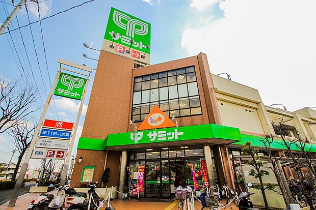 スーパー 767m サミット