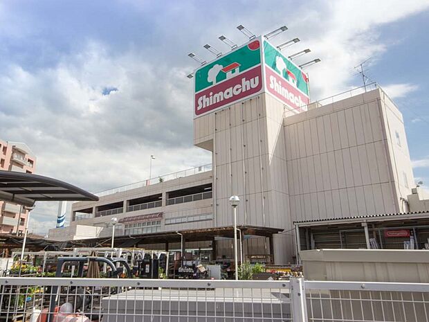 ホームセンター 1700m 島忠