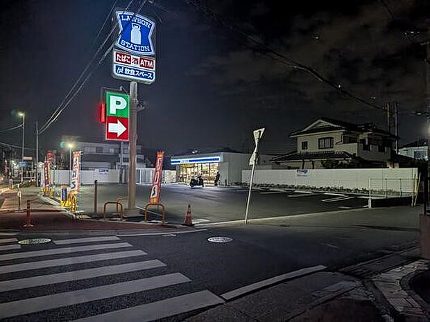 コンビニ 400m ローソン