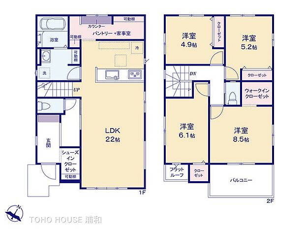 1号棟 図面と異なる場合は現況を優先