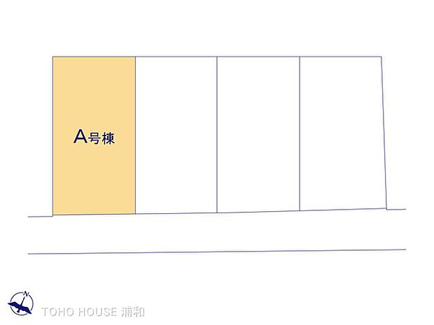 A号棟 図面と異なる場合は現況を優先