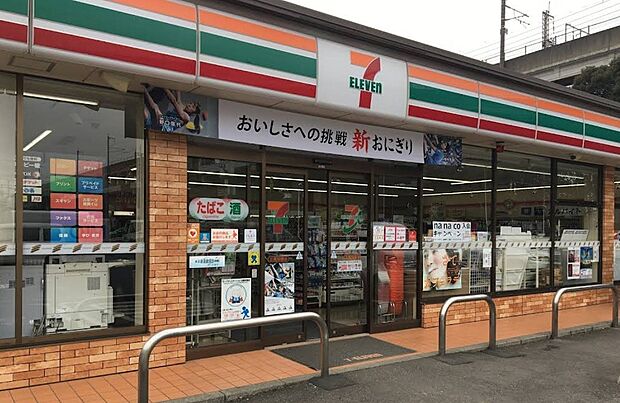 コンビニ 130m セブンイレブン