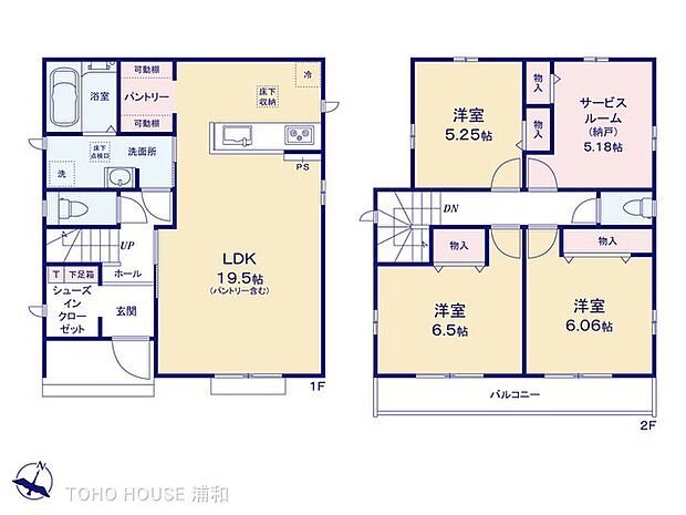 4LDK 土地面積119.59m2 建物面積100.19m2