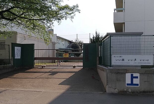 中学校 550m 原市中学校