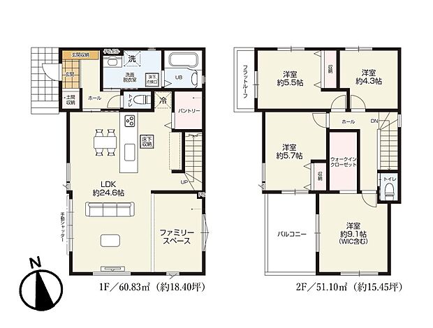 【間取り図】4LDK+WIC LDK24帖