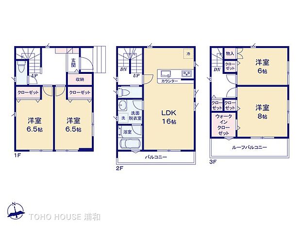 【間取り図】土地面積79.58m2 建物面積112.61m2