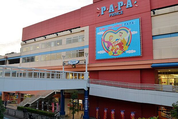 ショッピングセンター 800m PAPA上尾