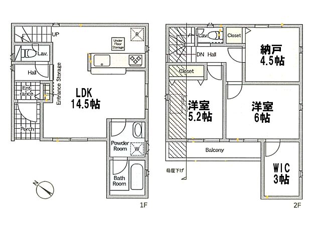 2SLDK 敷地面積72.98m2 延床面積76.54m2