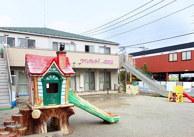 幼稚園・保育園 1300m ウイングシティ保育園