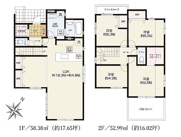 1号棟【間取り図】