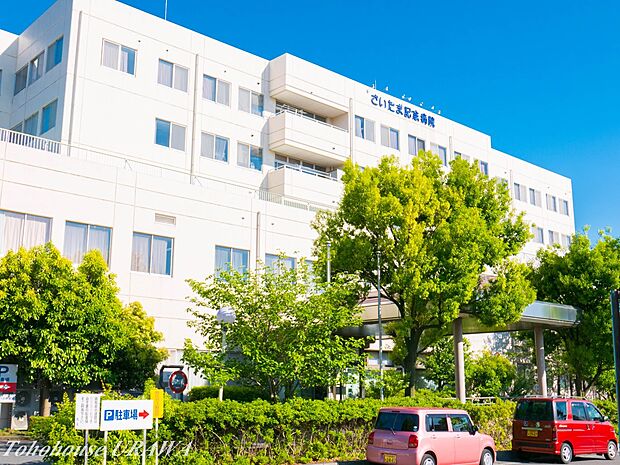 病院 600m さいたま記念病院(見沼区大字東宮下に位置する、「安心」と「信頼」を理念に掲げる病院。土曜日の午後、日曜日、祝日、年末年始は休診日です。七里駅から徒歩約20分で、駅前からの病院…