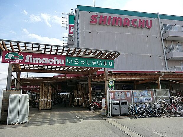 ホームセンター 1800m 島忠大宮本店(島忠())