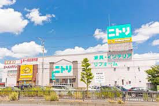 ホームセンター 856m ニトリ大宮バイパス店(【ニトリ大宮バイパス店】　徒歩24分)