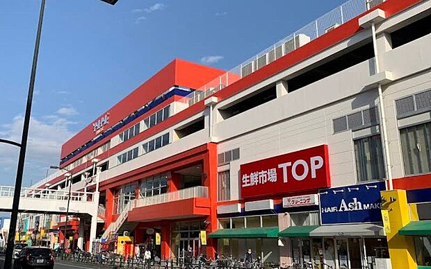 スーパー 1200m 生鮮市場TOP北上尾店
