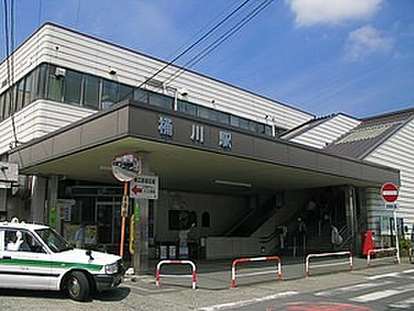 駅 1200m 桶川駅