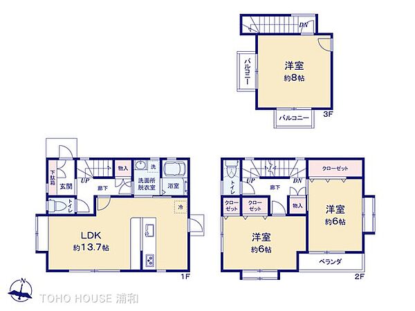 間取り：311002335209