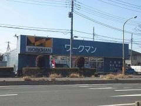 ホームセンター 753m ワークマン川口安行店