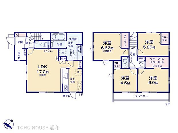 1号棟 図面と異なる場合は現況を優先