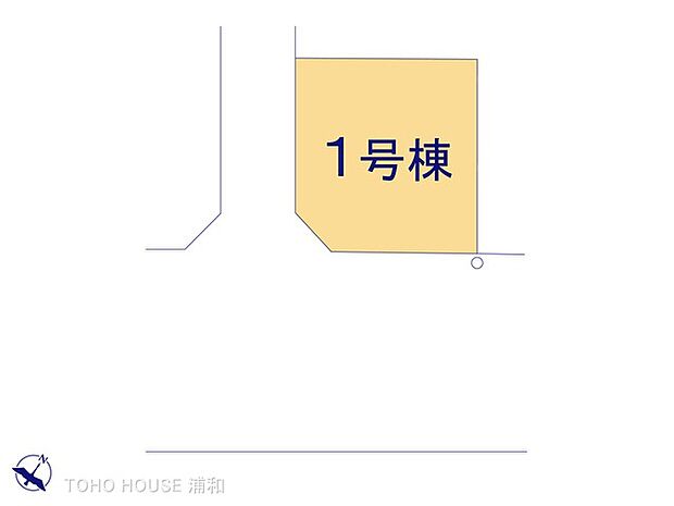1号棟 図面と異なる場合は現況を優先
