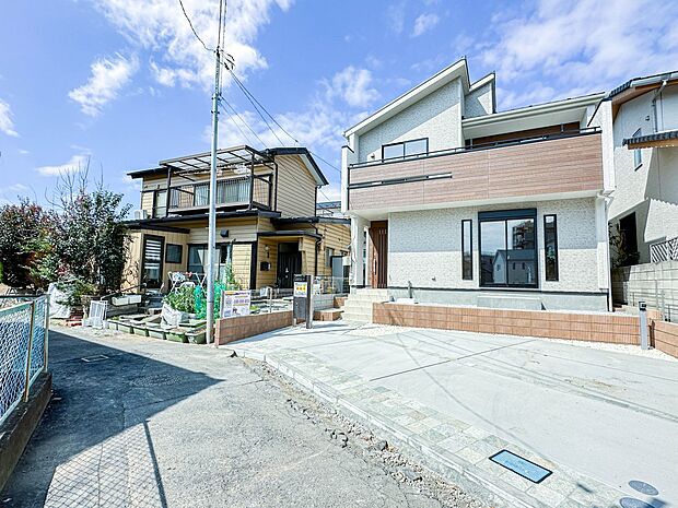 【外観】家の良し悪しだけでなく周辺環境も重要なポイント。