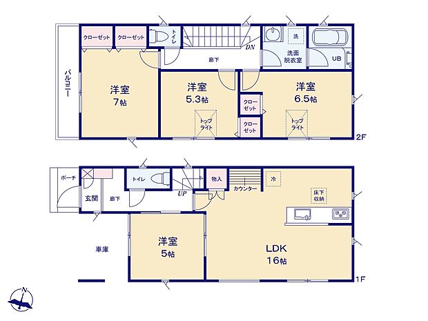 1号棟 図面と異なる場合は現況を優先