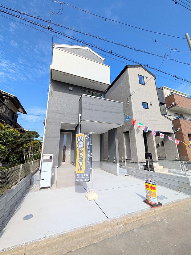 【外観】こちらの物件が少しでも気になるようでしたら、お気軽にお問合せください。人生でいちばん大きなお買い物ですので、ゆっくりご見学ください。ネット上の画像と実際の見学では、リアル感がまるで違…