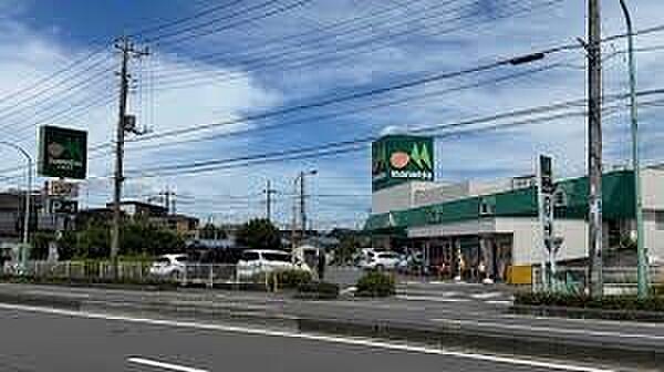 スーパー 452m マルエツ安行北谷店(新鮮な野菜、果物、お肉、お魚。毎日、新鮮。毎日、初々しい。野菜をはじめ、さまざまな食が新鮮食べごろ。私たちは鮮度がいのちと考え、常にフレッシュな食品を…