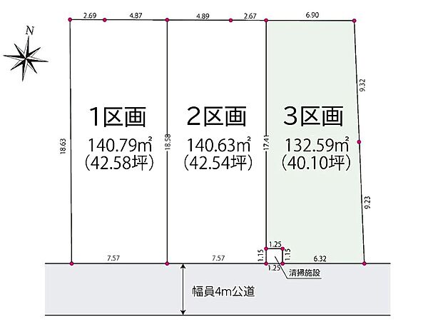 区画図：311002419262