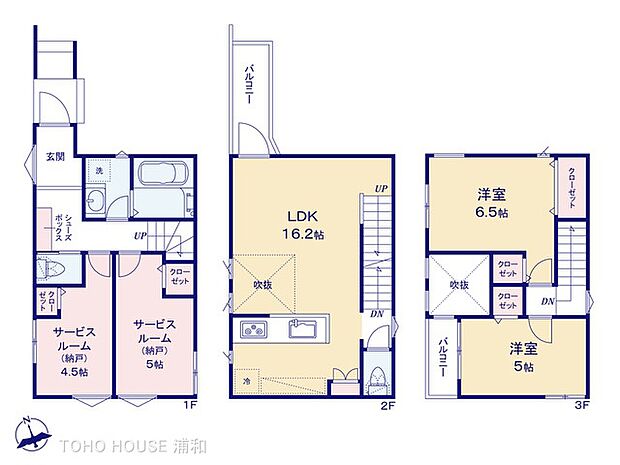 5号棟 2LDK+2S 土地面積68.88m2 建物面積91.39m2