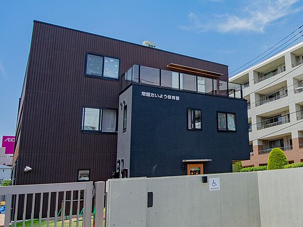 幼稚園・保育園 632m 木崎たいよう保育園