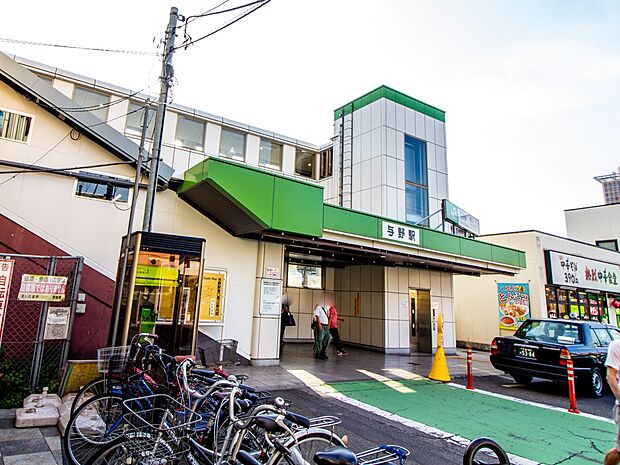駅 2200m 与野駅