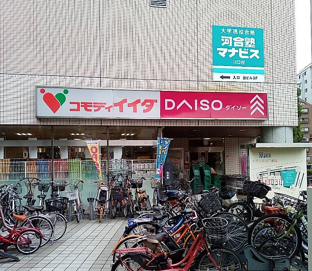 スーパー 1000m コモディイイダ