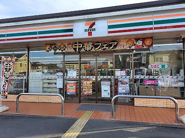 その他環境写真 400m セブン-イレブン さいたま山崎店(セブン-イレブン さいたま山崎店 徒歩6分)
