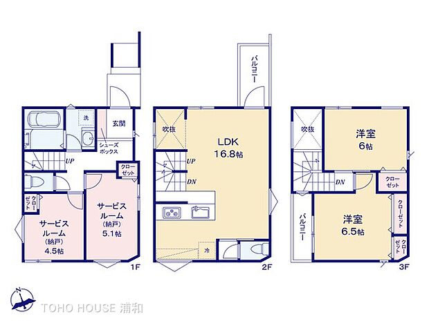 4号棟　2LDK+2S　土地面積66.76m2　建物面積96.3m2