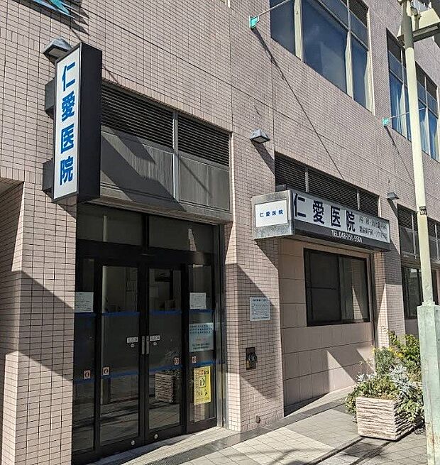 病院 1000m 仁愛医院