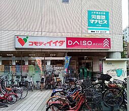 周辺施設の画像