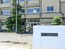 周辺：小学校 600m 大宮南小学校(さいたま市立大宮南小学校(さいたま市立大宮南小学校))