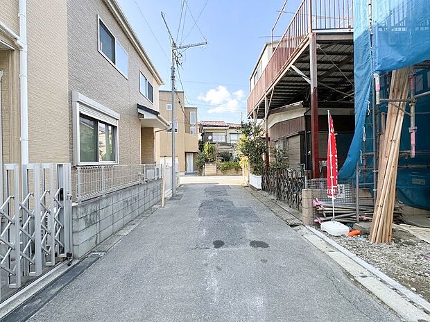 【前面道路】家の良し悪しだけでなく周辺環境も重要なポイント。