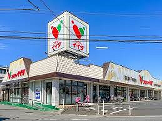 その他環境写真 650m コモディイイダ 榛松店(コモディイイダ 榛松店 徒歩8分)