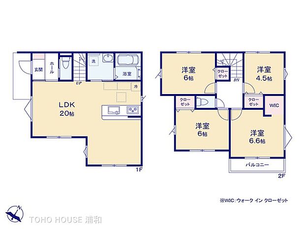 1号棟　図面と異なる場合は現況を優先