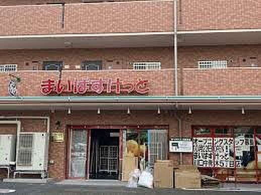 スーパー 702m まいばすけっと川口中青木5丁目店