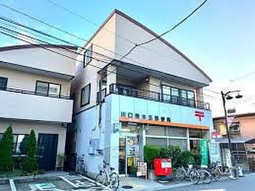 郵便局 800m 川口青木五郵便局