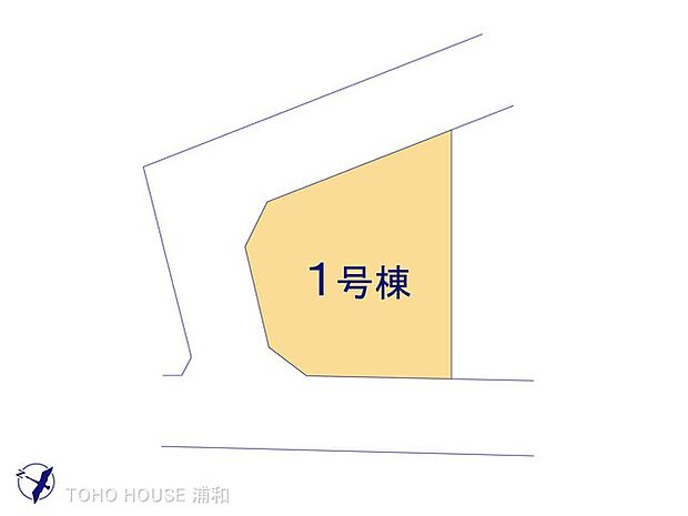 1号棟 図面と異なる場合は現況を優先