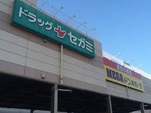 その他環境写真 400m ドラッグセガミ 蓮田店(ドラッグセガミ 蓮田店 徒歩6分)