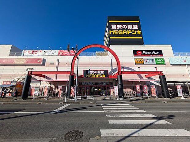 その他環境写真 400m MEGAドン・キホーテ 蓮田店(MEGAドン・キホーテ 蓮田店 徒歩6分)