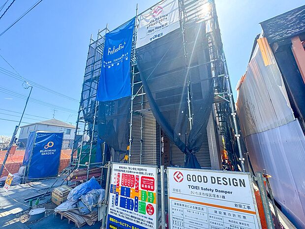 【外観】こちらの物件が少しでも気になるようでしたらお気軽にお問合せください