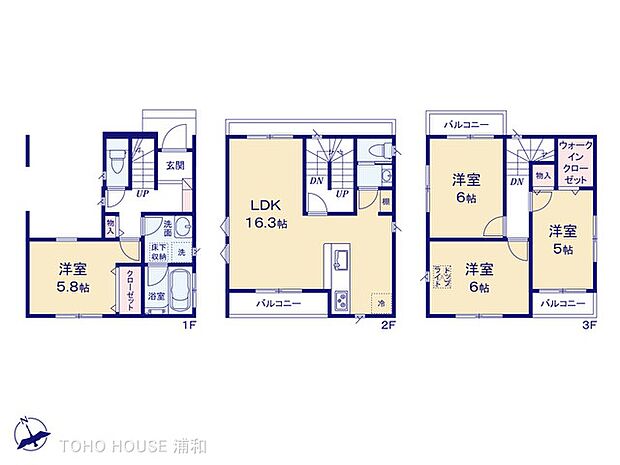 【間取り】広々としたウォークインクローゼットが魅力の間取りです。
