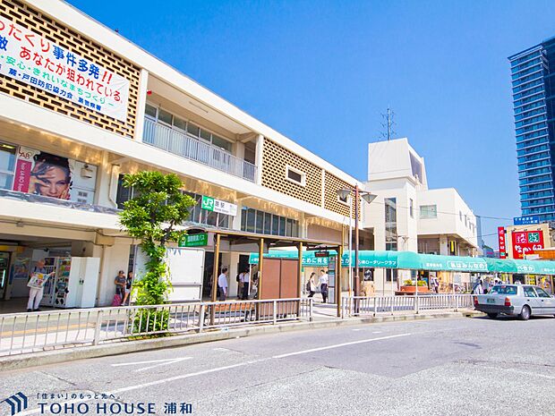 駅 1600m 蕨駅(1893年(明治26年)開業の駅。JR京浜東北線の快速、各駅停車が停車します。蕨市は全国の市の中で最も面積が狭い、住宅の街です。都内に出やすく、フットワークよく買い物な…
